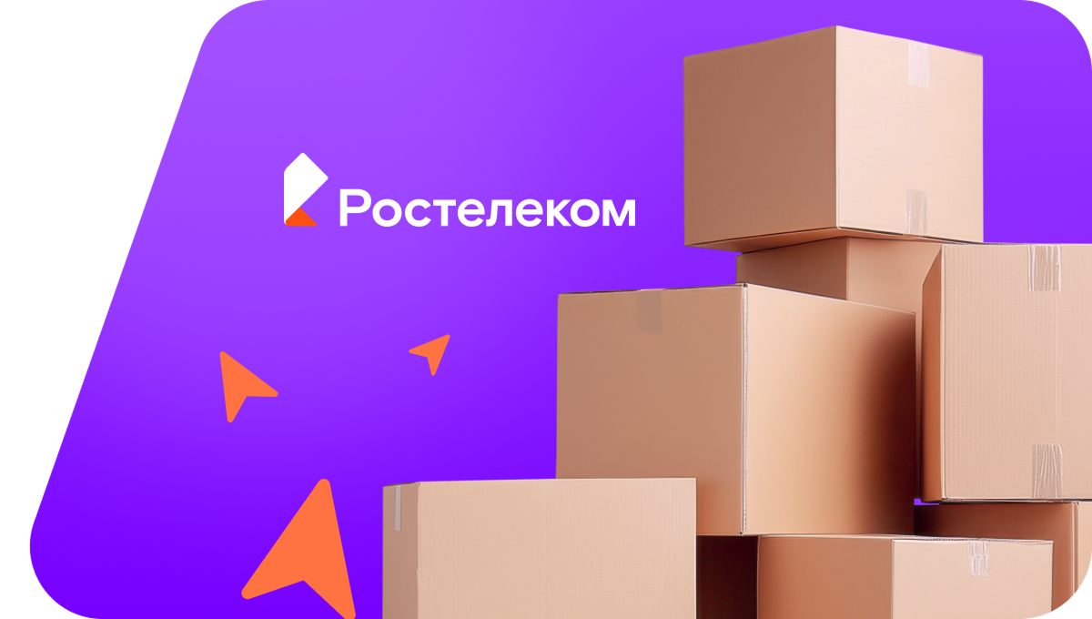Переезд в новую квартирув&nbsp;село Большая Талда (Кемеровская область)